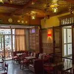 Hotel Forest Park Platres