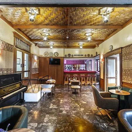 فندق Forest Park 4*