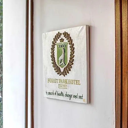 Forest Park Hotel Platres