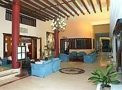 Forest Park 4* Platres